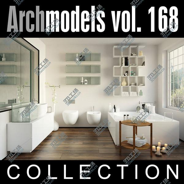 images/goods_img/20210312/Archmodels vol. 168/1.jpg